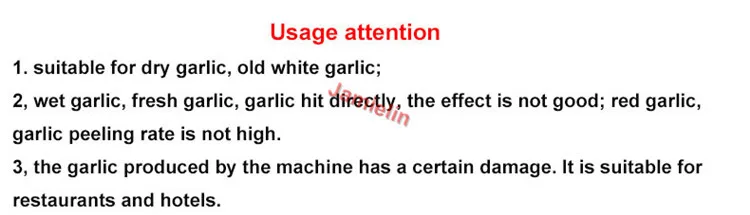 garlic peeler price