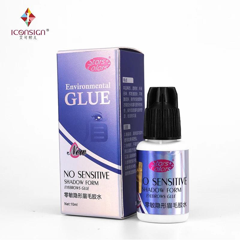 ICONSIGN 10 bottles/lot 15 seconds dry Professional Eyebrows Glue Make