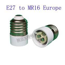 10 шт./партия, E27 к MR16 Европы, E27 прочный MR16 Европейский стандарт преобразования держатель лампы светодиодные адаптер старения сиденье