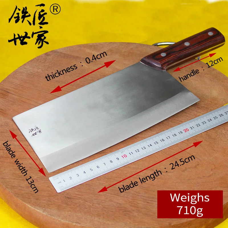  Cleaver slicing knife professional chef knives handmade forged stainless steel kitchen knives veget - 33021261401