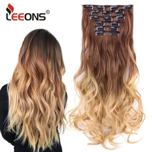 Leeons 16 Clip In Hair Extensions Hair Accessories Long Curly Hair Extension Clip Synthetic Heat Resistant Fibre Ombre color elegant long synthetic stylish long shaggy curly clip in hair extension for women