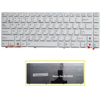 

SSEA Brand New RU Keyboard for Samsung Asus UL30 U30 UL30A UL30V UL80 UL80A UL80V U31 U31J U35 U41 white Russian Keyboard