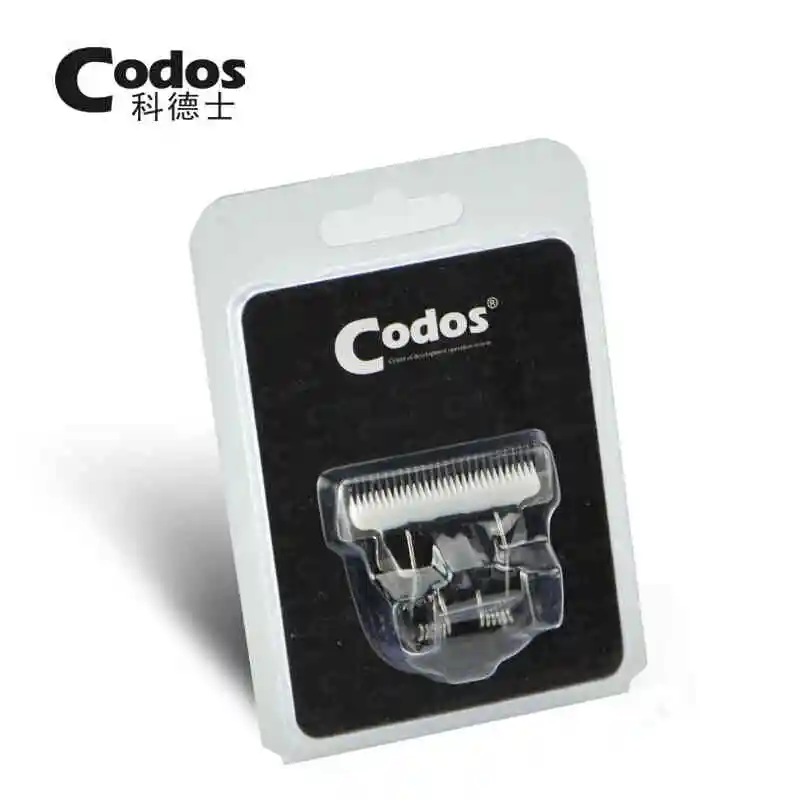 Codos Original Ceramic Titanium Blade Professional Pet trimmer Blade Head for CP960095809500910068003000380078008000 (5)