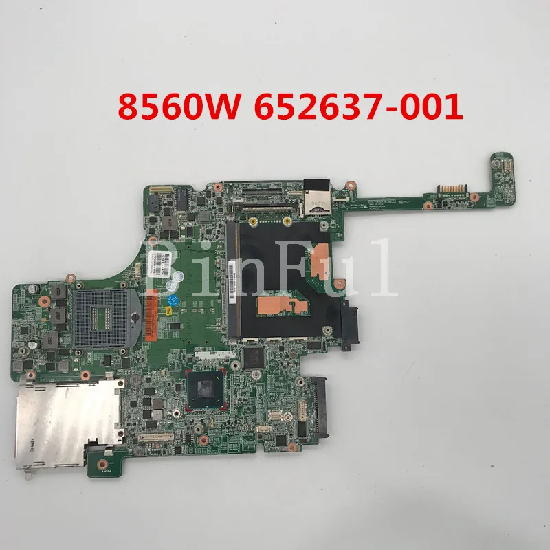Высокое качество для Elitebook 8560w 8560P материнская плата ноутбука 652637 001 501 601 QM67 DDR3 100%