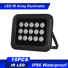 Инфракрасный осветитель 6 шт. Массив ИК светодиодов ИК осветитель ночного видения широкий угол большой диапазон водонепроницаемый для CCTV камеры безопасности