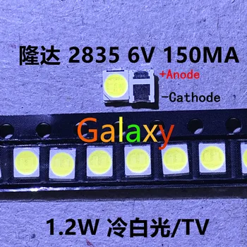 

Original LEXTAR 2835 3528 1210 6V 2W SMD LED For Repair TV Backlight Cold white LCD Backlight LED 500pcs