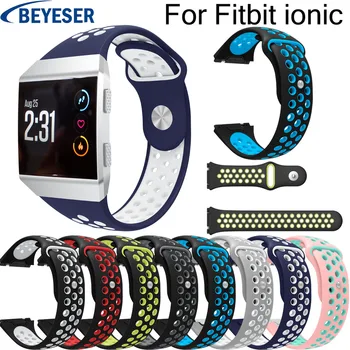 

Leisure silicone watch band for fitbit ionic smart sport strap for fitbit ionic bracelet belt replacement Comfortable watchbands