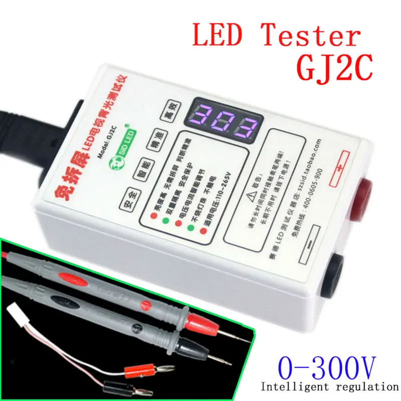 LED LCD TV Backlight Test Meter Tool Lamp Beads Detector Repair GJ2C 0-300V
