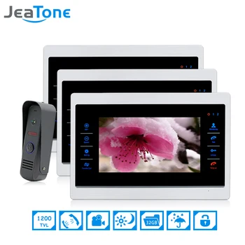 

7 inch 1 to 3 Color Video Door Phone Intercom Door Bell Door Speaker Hands-free Touch Button Monitor Waterproof Doorbell JeaTone