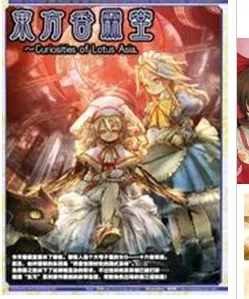 Новый костюм для косплея Алая Ремилия из Touhou Project|costume cosplay|remilia scarlet cosplaycosplay costume |