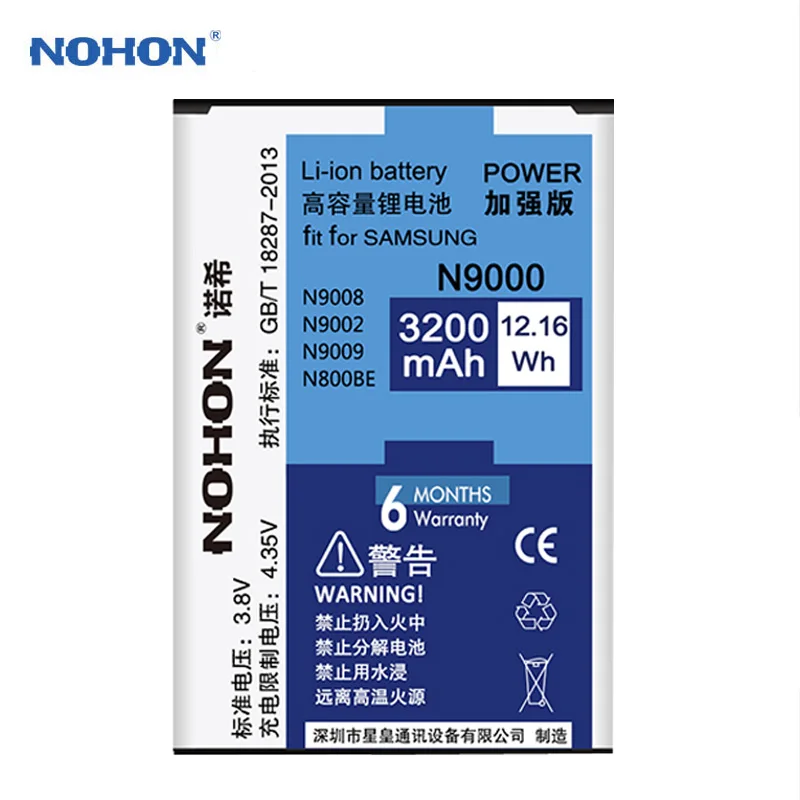 Литий-ионный аккумулятор NOHON для samsung Galaxy Note 3 Note3 N9000 N9006 N9005 N9009 нет NFC 3200 mAh Замена Bateria Batarya