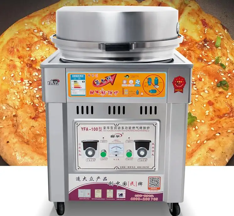 Gas Pancake Maker Commercial Pancake Making Machine Gas Power Grill