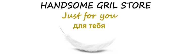1.Just for you