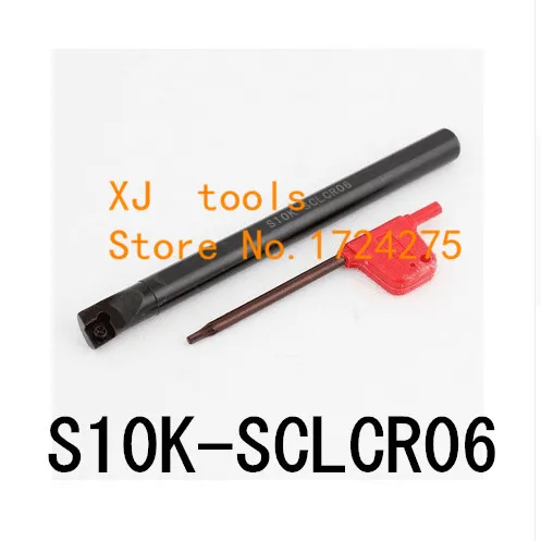 

S10K-SCLCR06/S10K-SCLCL06 95 degrees Internal turning tools, turning tool holder, Insert the lather,boring bar for CCMT060204