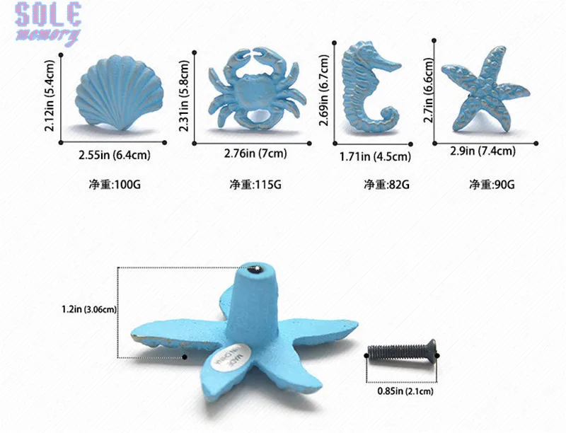 4 шт. раковина океан железная ручка для дверцы выдвижного ящика мебельные ручки под одно отверстие Морская звезда Краб Шкаф-гардероб Ручка Тянет Декор детской комнаты