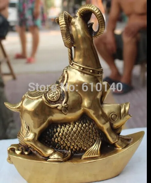 

9" Marked Chinese Bronze Wealth Money Sheep Goat Animal On YuanBao Fish States
