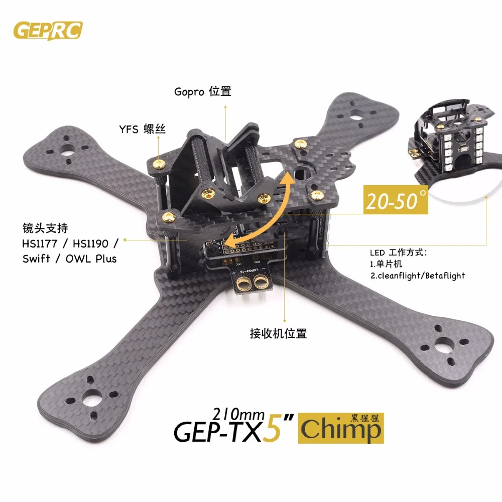 GEPRC GEP TX5 chimp FPV Carbon Fiber Frame quadcopter cross racing