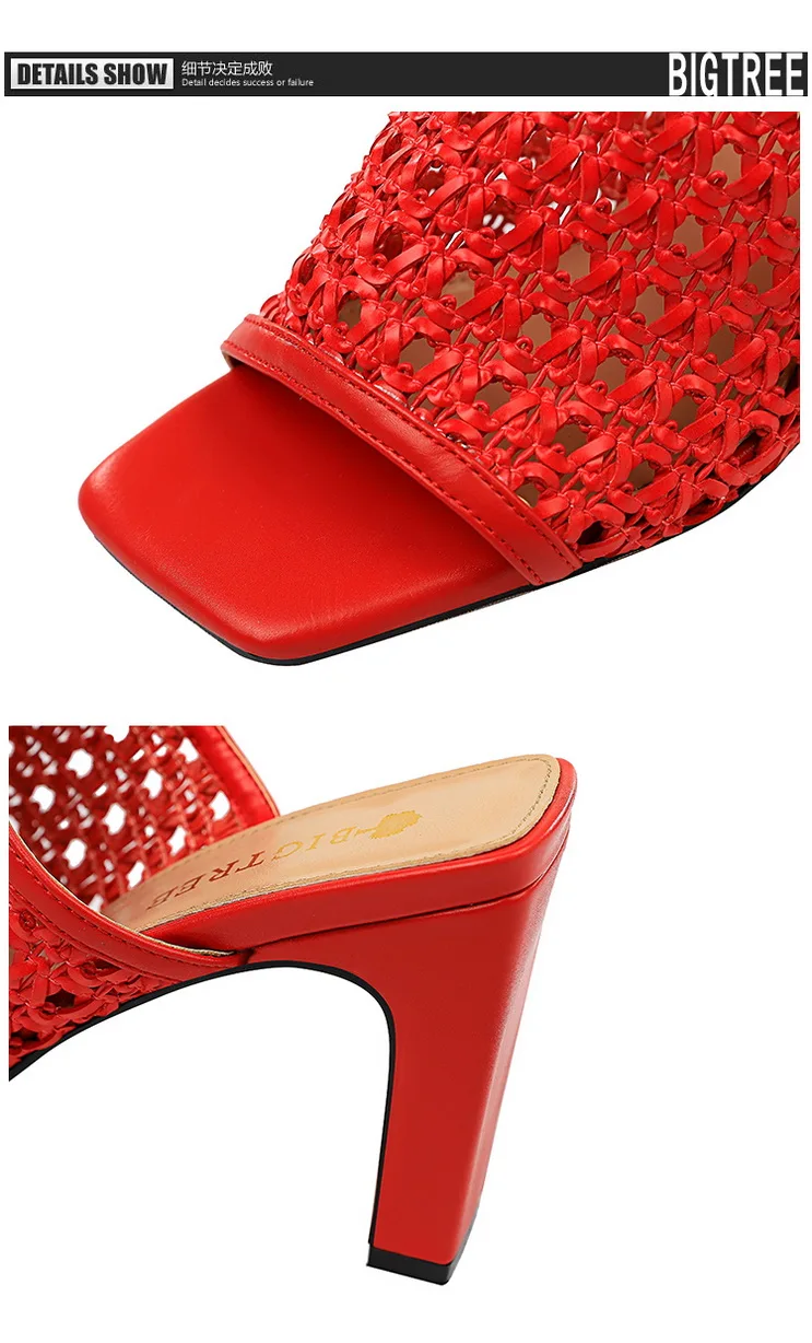 详情图37_调整大小