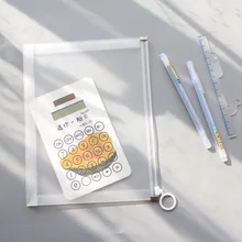 1 шт. 53399 supvika SVDR-3507 без надписей PP молния мешочек(A5) папка для документов