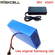 Rechargeable Lithium ion Battery Pack 36V 40Ah for e-bike, e-scooter, e-golf cart For Samsung cell