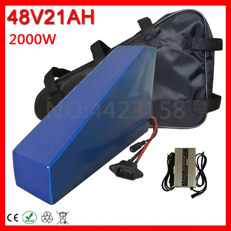 48V21AH-20.8AH