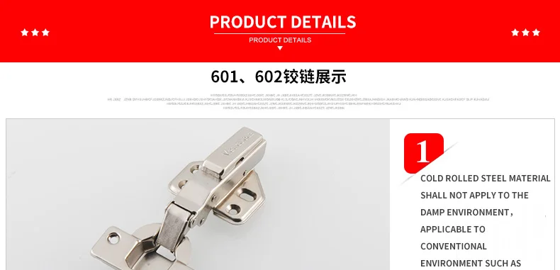 601602e_01