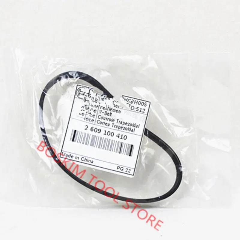

Rubber belt V-BELT 2609100410 For BOSCH GHO10-82 GHO26-82 GHO15-82 PL1682 GHO6500 GHO16-82D PHO3100 Portable Planer