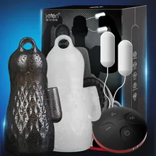 Male Penis Trainer Massage Exercise Masturbator For Man Silicone font b Pussy b font Double Vibrator