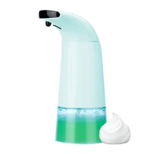 Автоматического пенного мыла Универсальный Интеллектуальный инфракрасный Сенсор хозяйственное мыло шампунь-гель для душа Ванная комната поставки