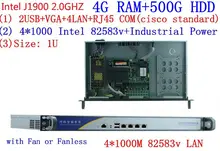x86 mini pc with celeron J1900 quad core four thread thin client/linux firewall PC/2.0GHz 8G RAM 500G HDD x86 mini pc with celeron J1900 quad core four thread thin client/linux firewall PC/2.0GHz 8G RAM 500G HDD