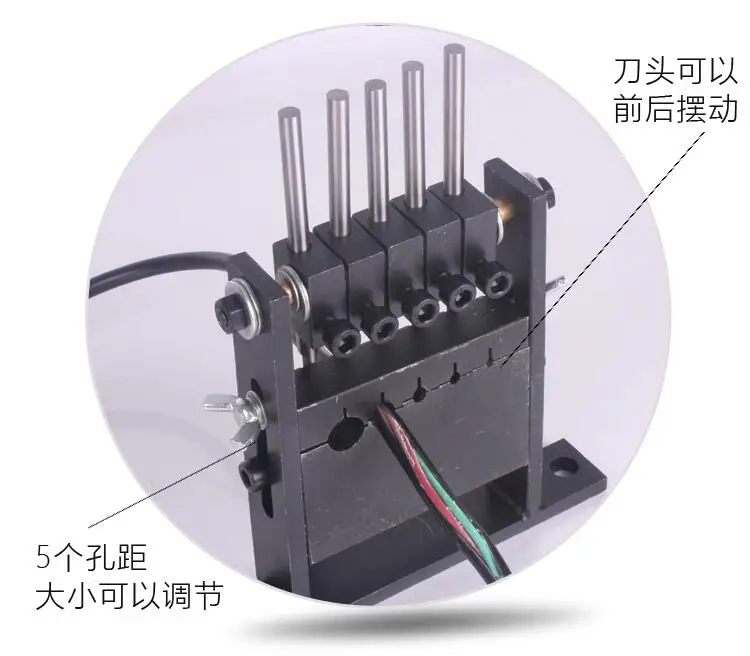 Facas de Resíduos Máquina de Descascamento do Cabo Manual de Descascamento e Máquina de Descascamento Fio de Descascamento da Máquina 5 Pcs 4 descascamento da máquina, máquina de descascamento do