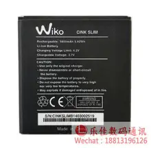 Backup 1600mAh Battery For Wiko cink slim Smart Mobile Phone + In stock + In Stock Backup 1600mAh Battery For Wiko cink slim Smart Mobile Phone + In stock + In Stock