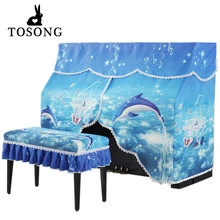 Протектор пианино мультфильм музыка Дельфин узор китайский стиль цветок лотоса YAMAHA полный Пыленепроницаемый Чехол покрывало для пианино скамейка корпус