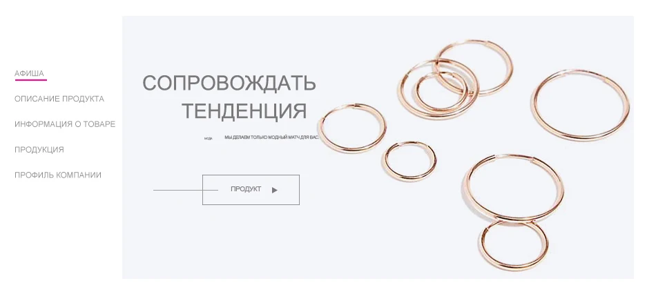 RU_01