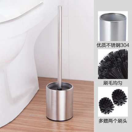 

Stainless steel toilet brush suit belt base