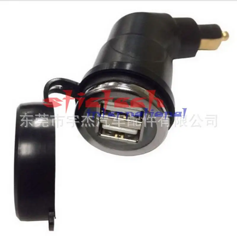 Excellent by dhl or ems 50pcs  hot sale 12-24V Dual USB Blue LED Light  Motorcycle Charger Adapter Socket Outlet For BMW 0 Excellent by dhl or ems 50pcs  hot sale 12-24V Dual USB Blue LED Light  Motorcycle Charger Adapter Socket Outlet For BMW 0