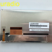 5," дюймов L5S30816P00 L5F30794T00 TFT ЖК дисплей панель без сенсорный экран для Toyota Land Cruiser автомобиля gps системы
