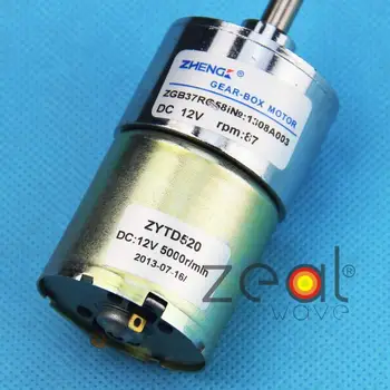 

High Torque 12V DC 87 RPM 5000r/min Gear Box Reversible Electric Motor Speed Control