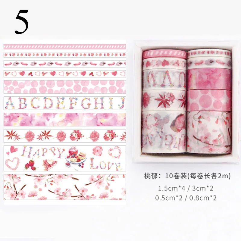 10 шт./компл. милые с рисунком растений листьев лента Washi Kawaii Flower малярный скотч КИТ декоративная лента для Стикеры Скрапбукинг DIY Фотоальбом - Цвет: 5