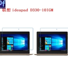 2 шт./лот Прозрачная защитная hd-пленка прозрачный защитный экран для планшета пленка для lenovo IdeaPad D330 D330-10IGM 81H3003GRU 81H3005JPH 10,1 дюймов