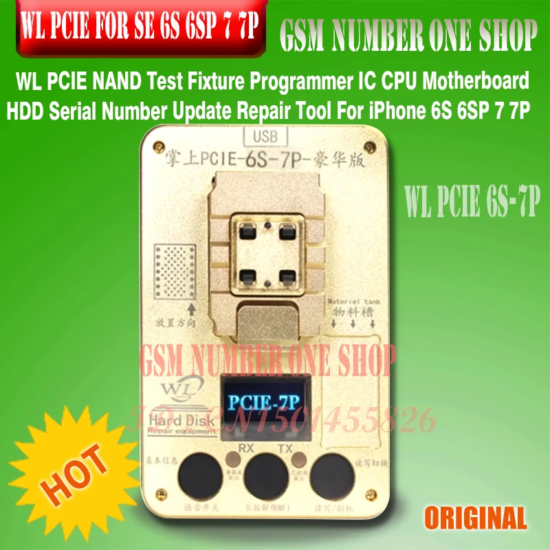 WL PCIE NAND Flash ic chip -GSMJUSTONCCT-6S-7P-c