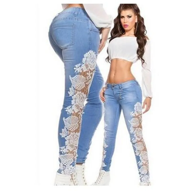denim latest fashion