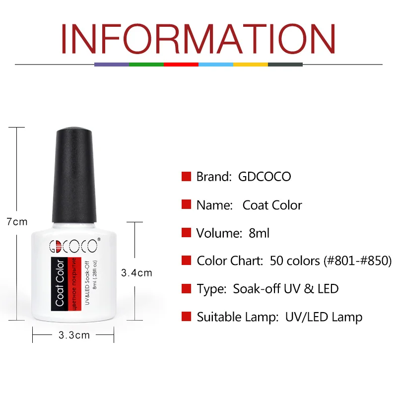 GDCOCO, 50 цветов/набор,, гель для ногтей, отмачиваемый гель, лак для ногтей, СВЕТОДИОДНЫЙ УФ цветной гель, 8 мл, набор для ногтей