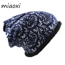 Miaoxi хип-хоп модная зимняя женская шапка с цветочным принтом, шапка s, брендовый шарф для девочек, шапочки, Повседневная Осенняя женская теплая шапка