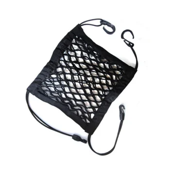 

Car Seat Crevice Nylon rope Storage Bag For Opel Mokka Corsa Astra G J H insignia Vectra Zafira Kadett Monza Combo Meriva