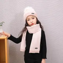 2018 новая детская шапка шарф комплект утепленная модная в полоску дышащая для зимы 88 88 Популярные