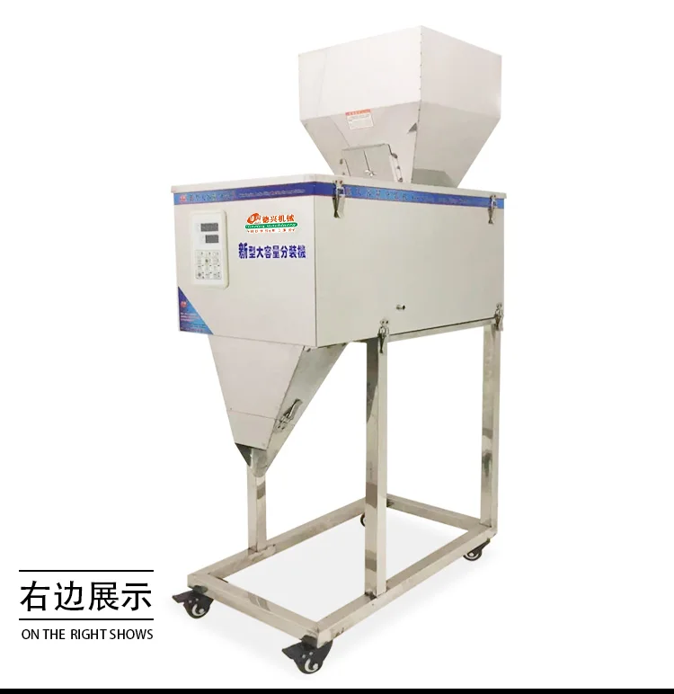 Granular material support version 20-3000g automatic Food weighing packing machine granular tea hardware  filling machine