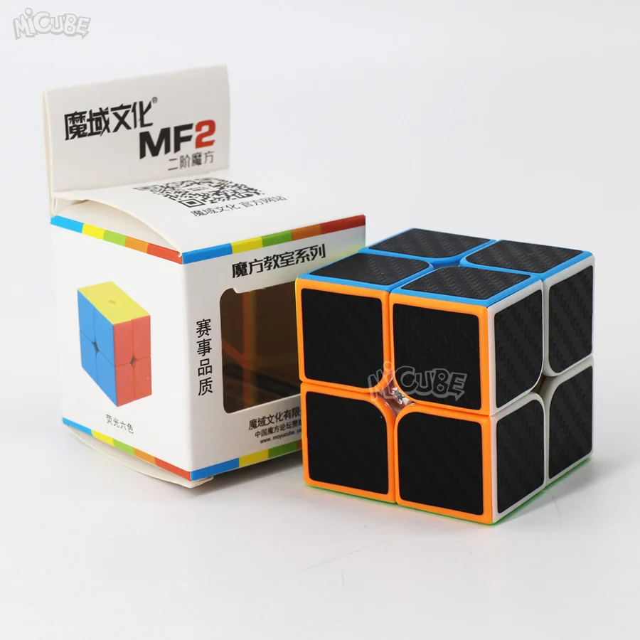 Carbon2 (14)