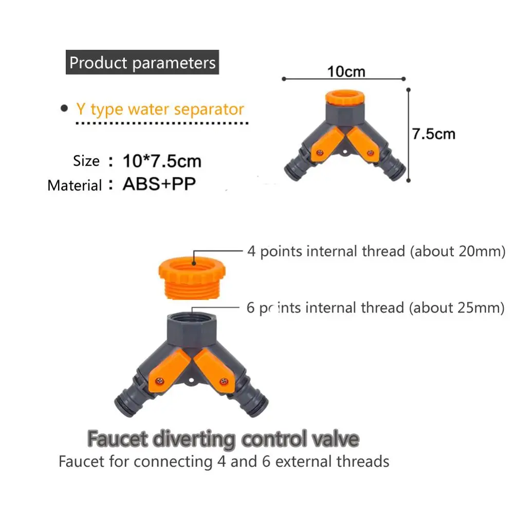 

Quick Connector 1/2 inh to 3/4 inch Y Shape Water Tap Splitter Irrigation Agriculture Quick Water Connector Gardening Tools