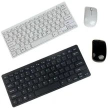 2.4G wireless PC keyboard + mouse keyboard membrane bag package for desktop PC Laptop Free Shipping